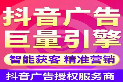 探索SEM代运营的奥秘：从入门到精通