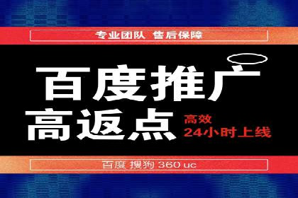家居行业SEM托管服务，让产品销量节节攀升