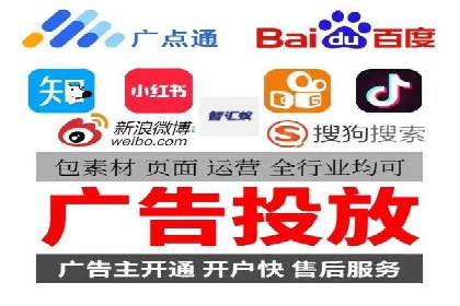 百度信息流广告在金融行业的应用案例
